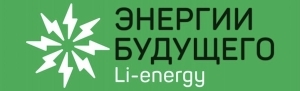 Li-energy